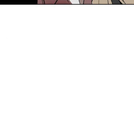 금붕어 61화 54