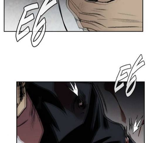 금붕어 61화 76
