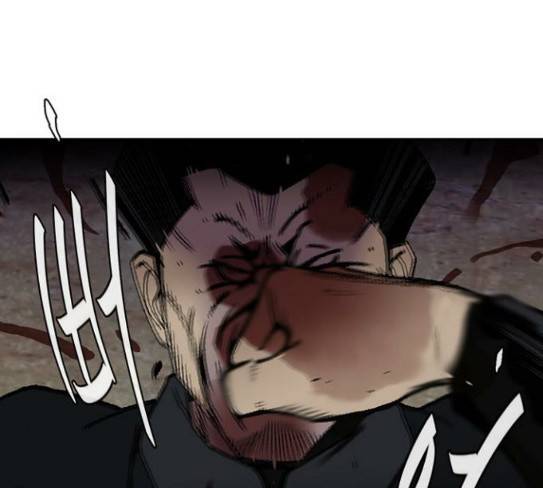 금붕어 61화 94