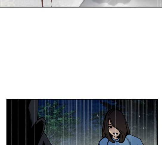 금붕어 61화 102