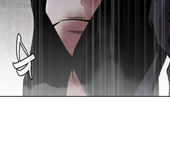 금붕어 61화 114