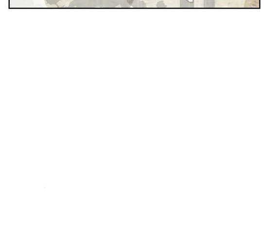 금붕어 61화 117