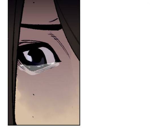 금붕어 61화 130