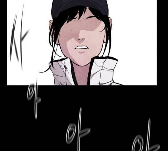 화이트 블러드 9화 15