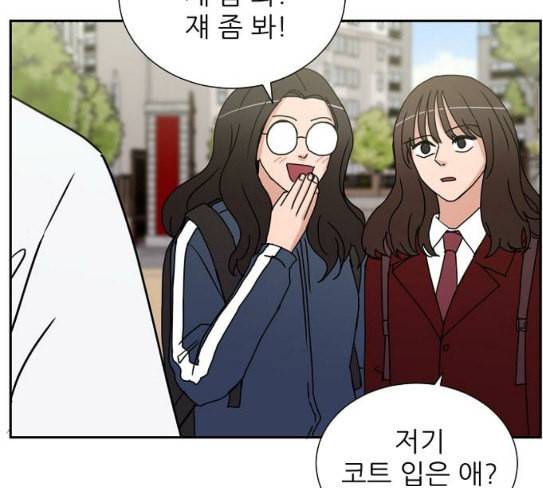열불 로맨스 52화 3
