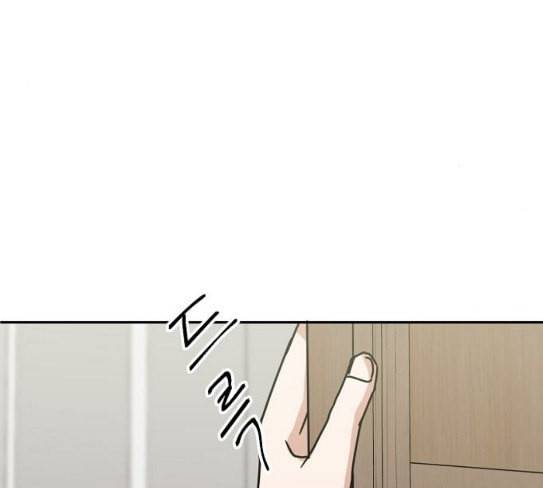 열불 로맨스 52화 8