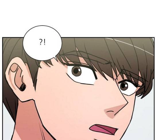 열불 로맨스 52화 13