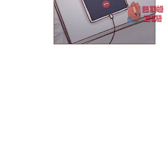 홍시는 날 좋아해 107화 아직까지 후회해 14