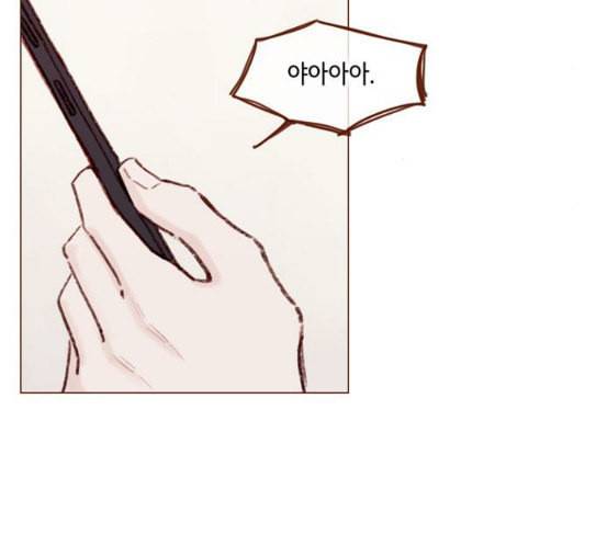 홍시는 날 좋아해 107화 아직까지 후회해 22