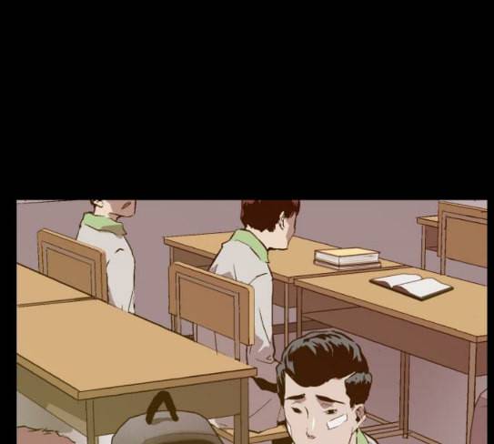 약한영웅 93화 104