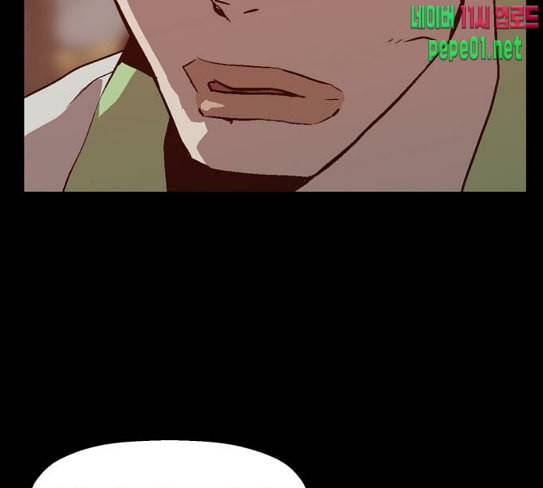 약한영웅 93화 107