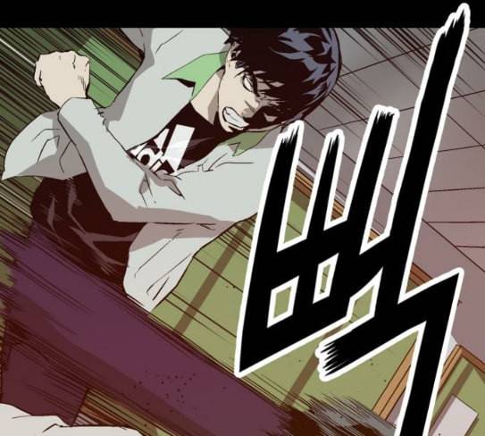 약한영웅 93화 125