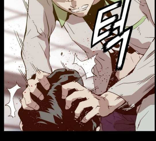 약한영웅 93화 134
