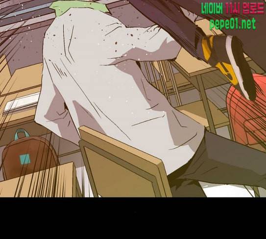 약한영웅 93화 137