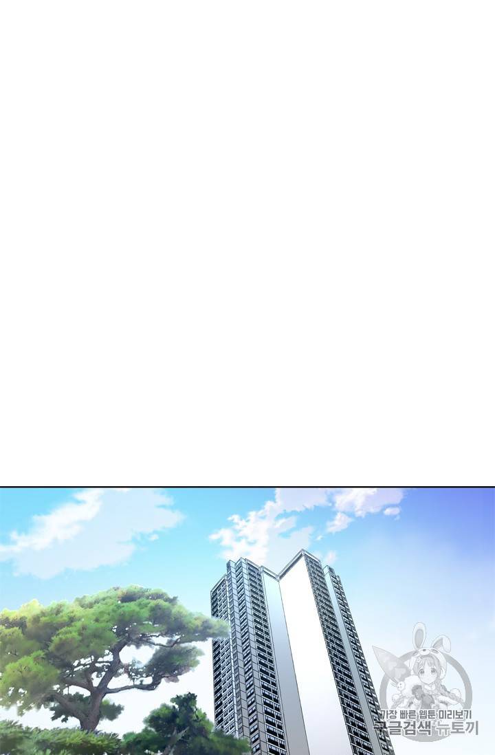 갓 오브 블랙필드 6화 18