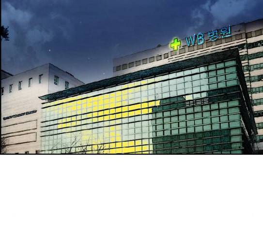 윈드브레이커 3부 52화 오웬 나이트 정체 1