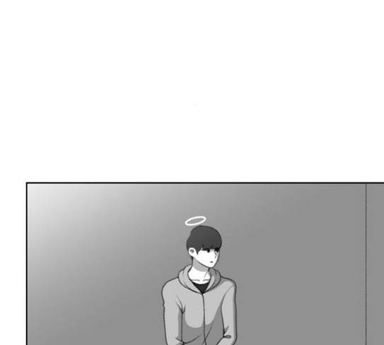 평범한 8반 5장 51화 29
