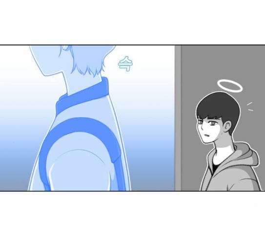 평범한 8반 5장 51화 31