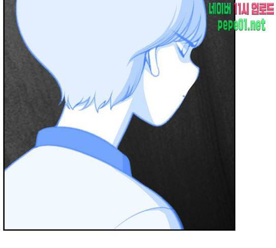 평범한 8반 5장 51화 33