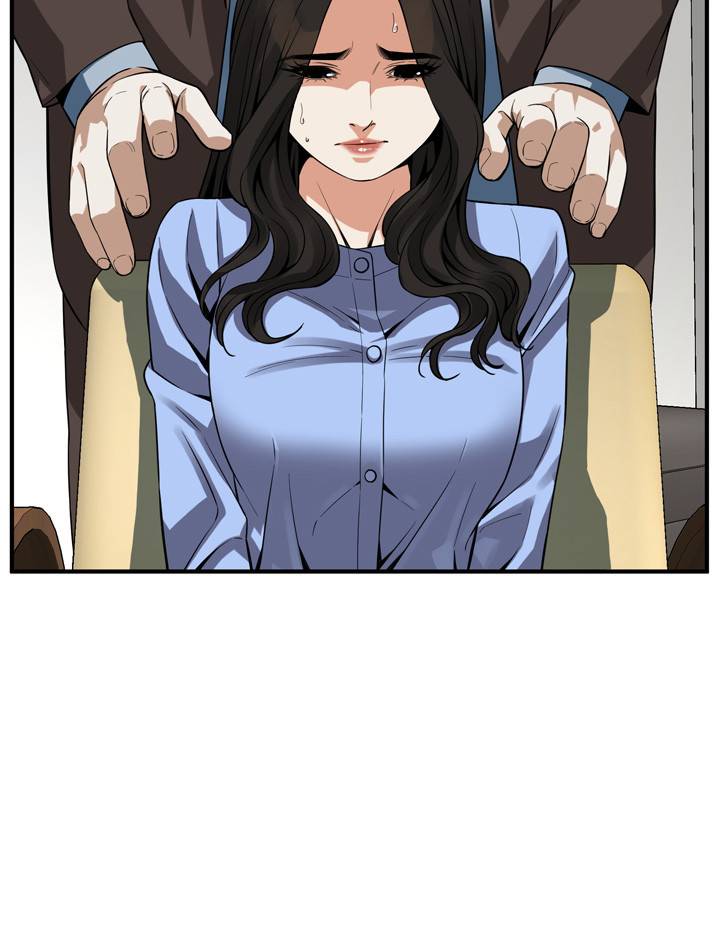 훔쳐보기 156화 9
