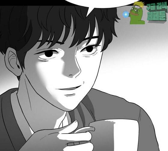 먹이 2부 9화 사냥꾼 9 26
