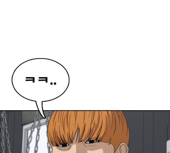 프리드로우 327화 슈퍼헤비급 동까 4 15