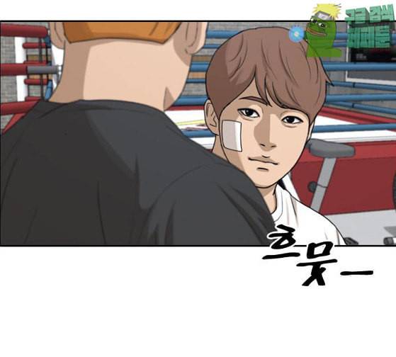 프리드로우 327화 슈퍼헤비급 동까 4 17