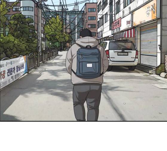 프리드로우 327화 슈퍼헤비급 동까 4 101