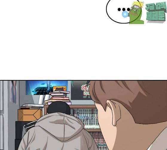 프리드로우 327화 슈퍼헤비급 동까 4 117