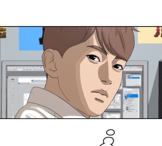 프리드로우 327화 슈퍼헤비급 동까 4 121