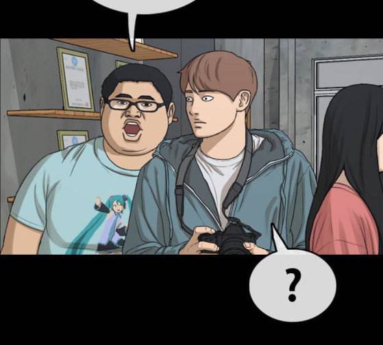 프리드로우 327화 슈퍼헤비급 동까 4 148