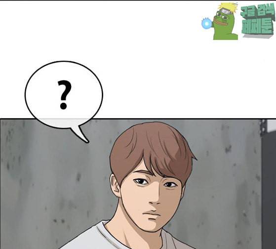 프리드로우 327화 슈퍼헤비급 동까 4 167