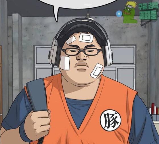 프리드로우 327화 슈퍼헤비급 동까 4 177
