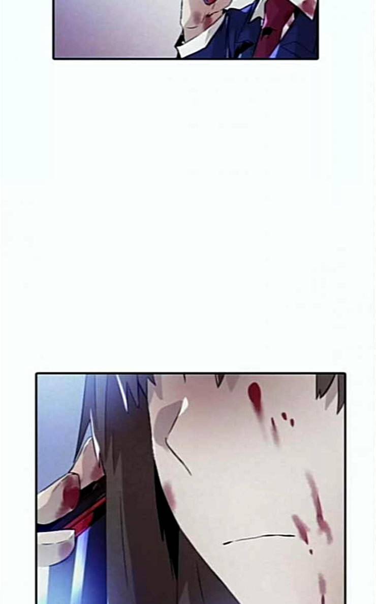 신을 죽이는 방법 외경 3화 6