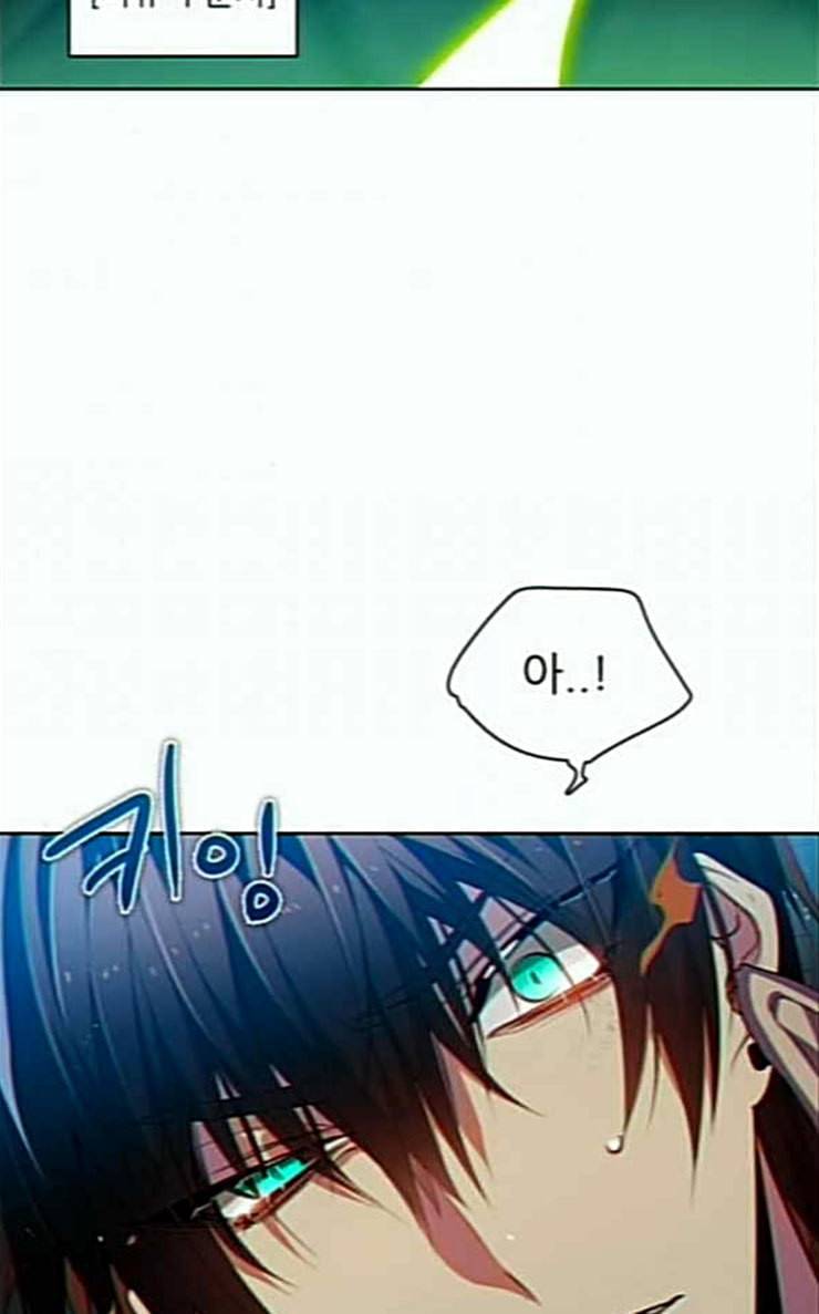 제로게임 184화 페이즈 4 3