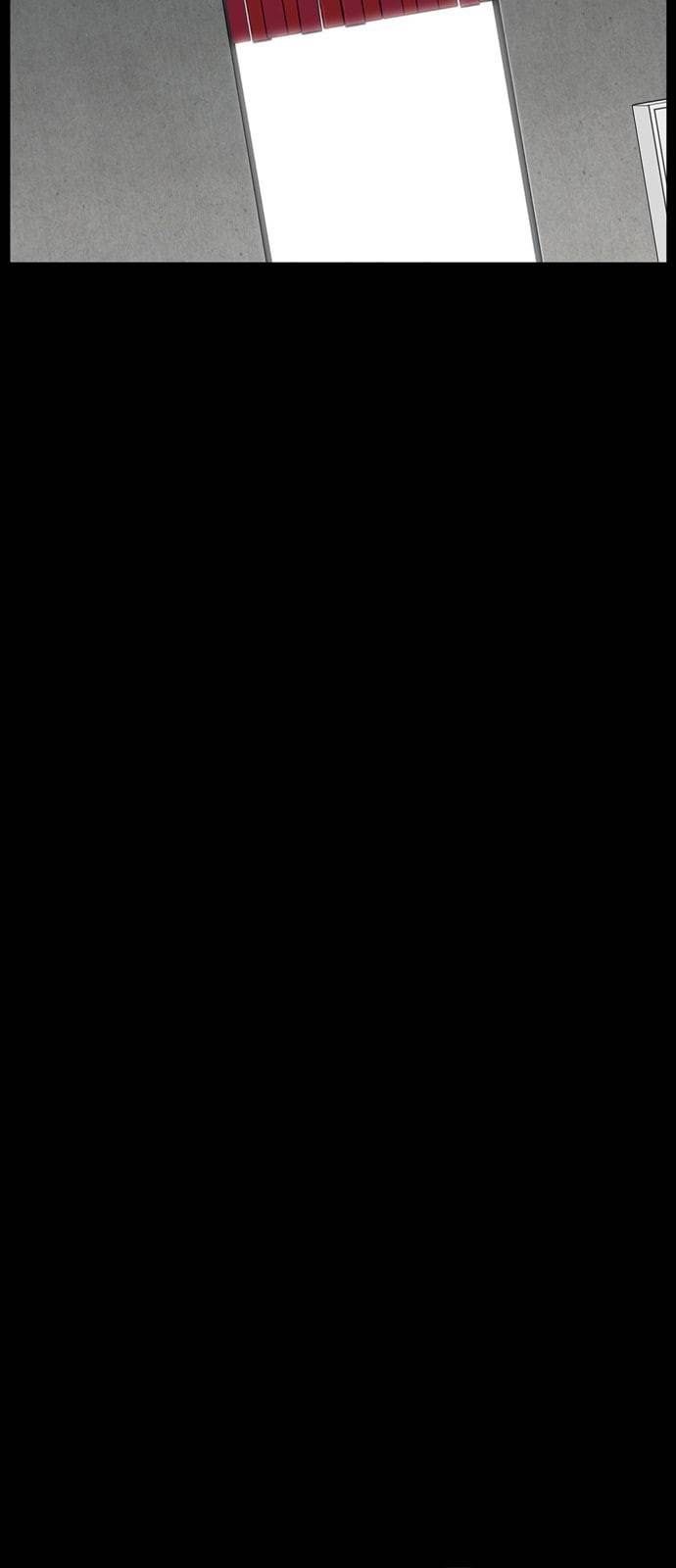 아도나이 51화 25