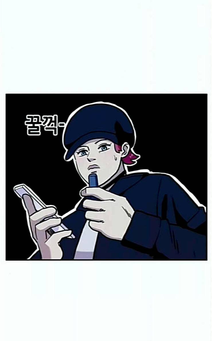 만물의 영장 40화 밀렵 조직 포칭 86