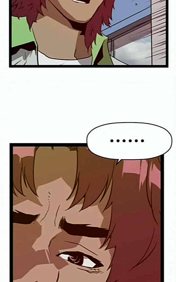 약한영웅 94화 바쿠 고탁 2 83