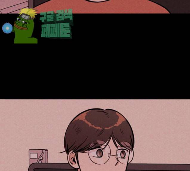 자판귀 106화 원혼귀 5 6