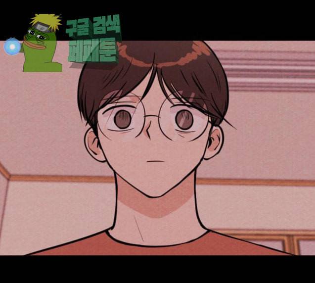 자판귀 106화 원혼귀 5 16