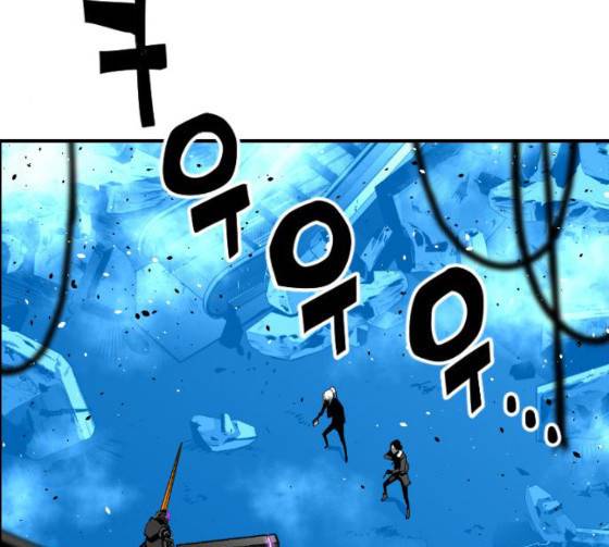테러맨 시즌2 101화 25