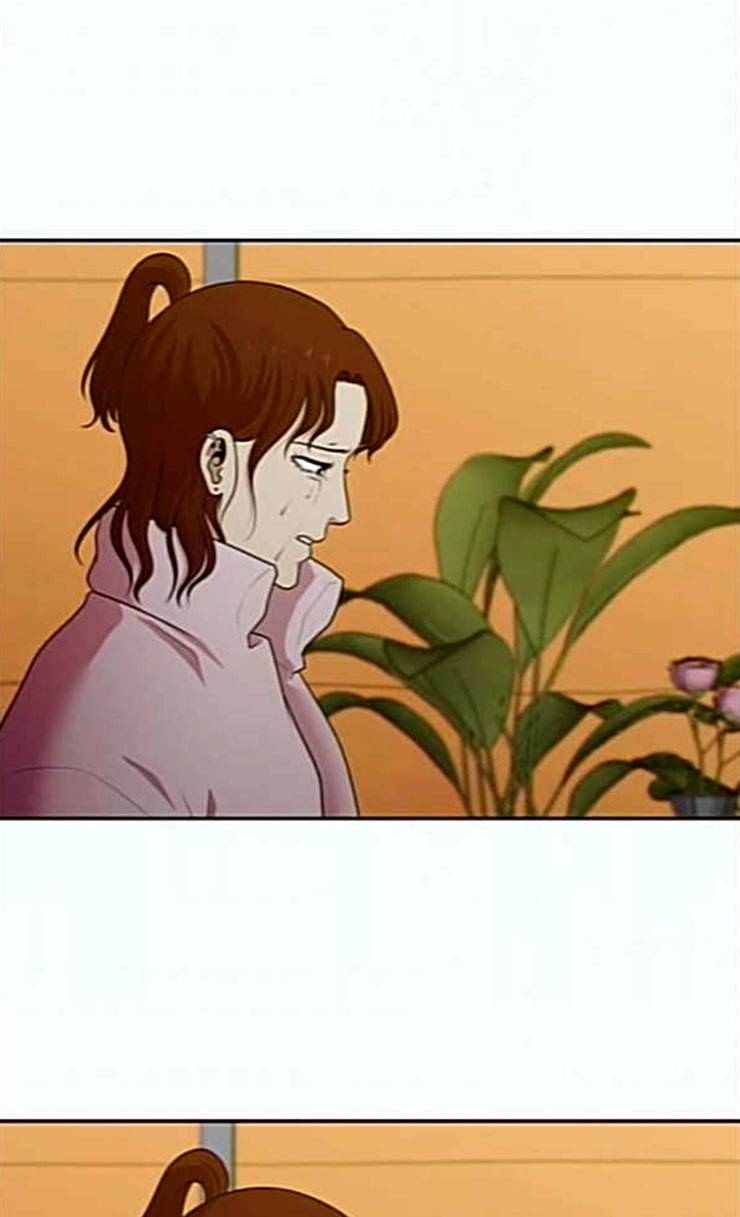 내일 148화 하늘바라기 5 20