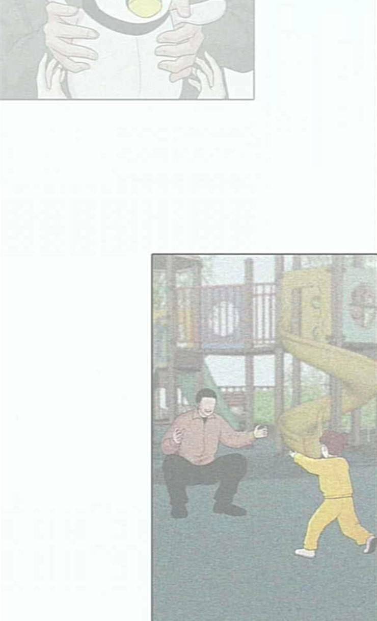 내일 148화 하늘바라기 5 23