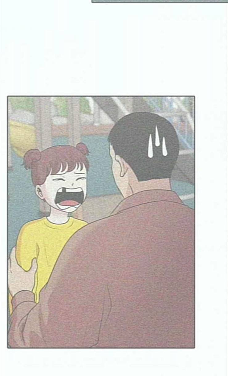 내일 148화 하늘바라기 5 24
