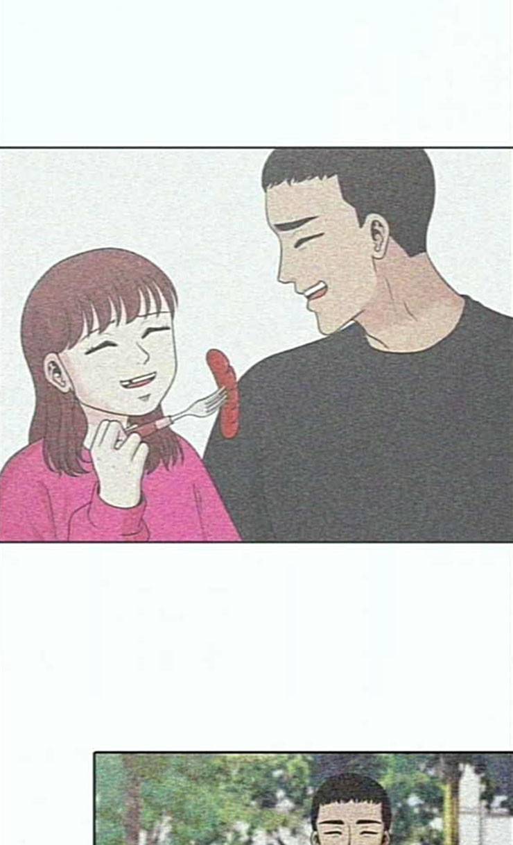 내일 148화 하늘바라기 5 25