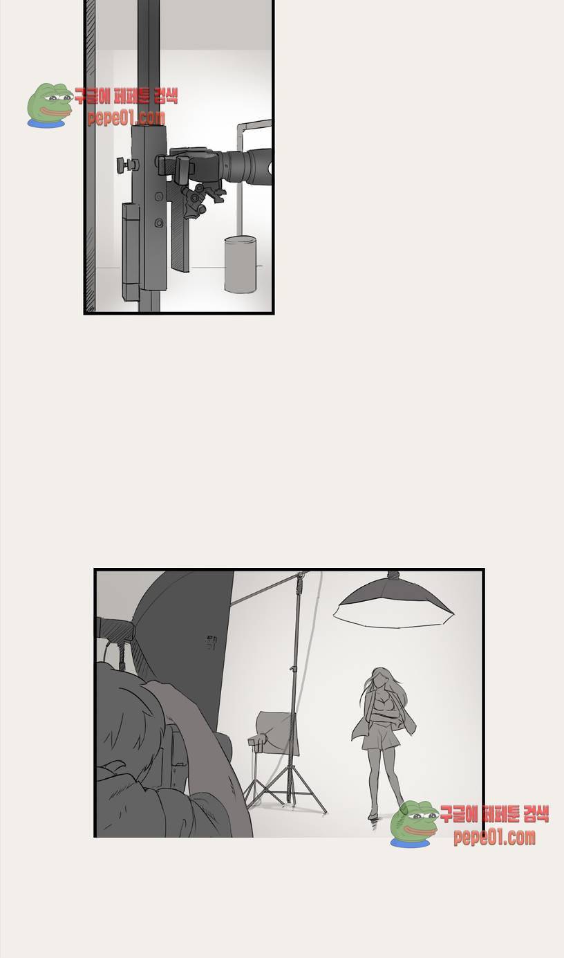 청순돌의 심야먹방 4화 10