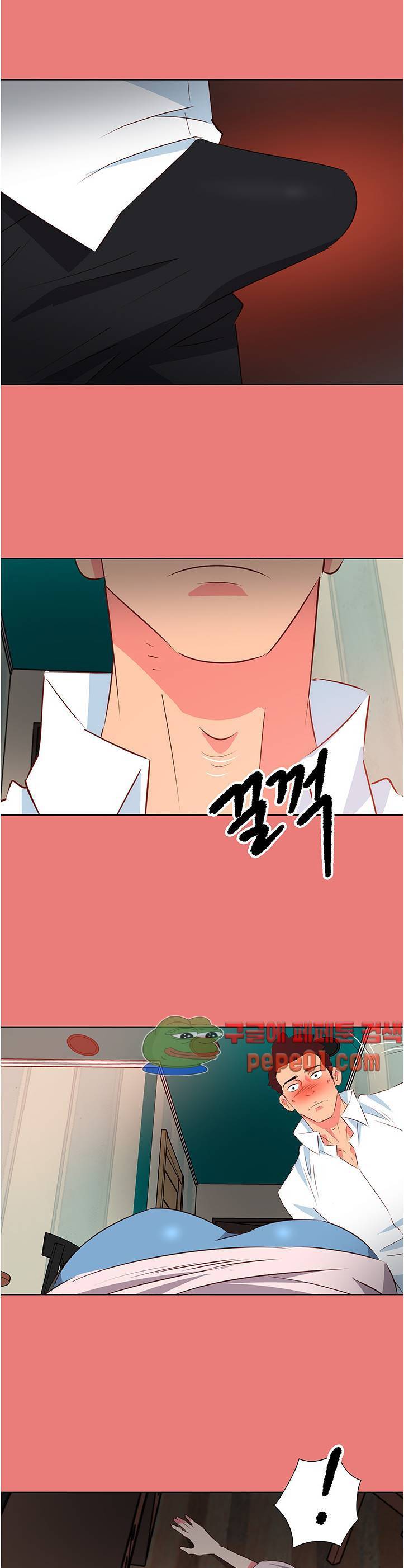 모텔 303호 5화 13