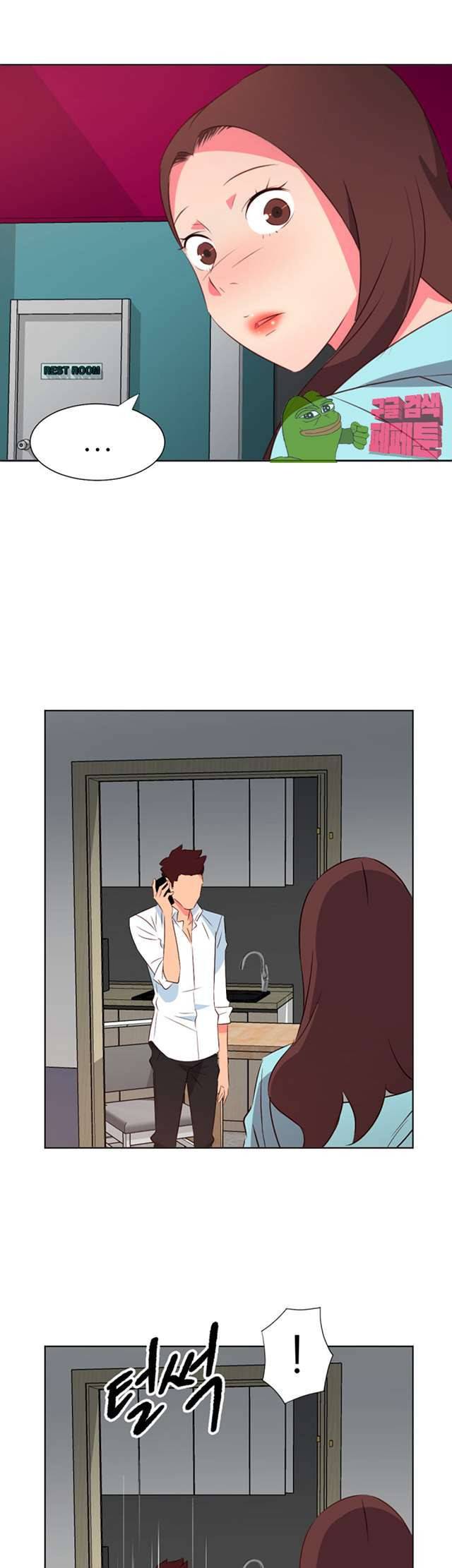 모텔 303호 25화 7