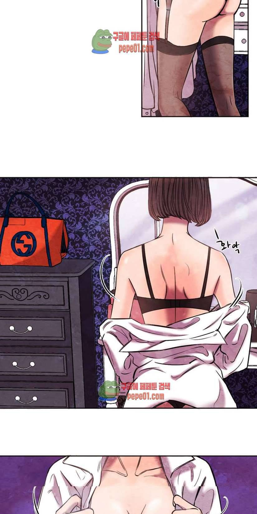 무진 1화 7