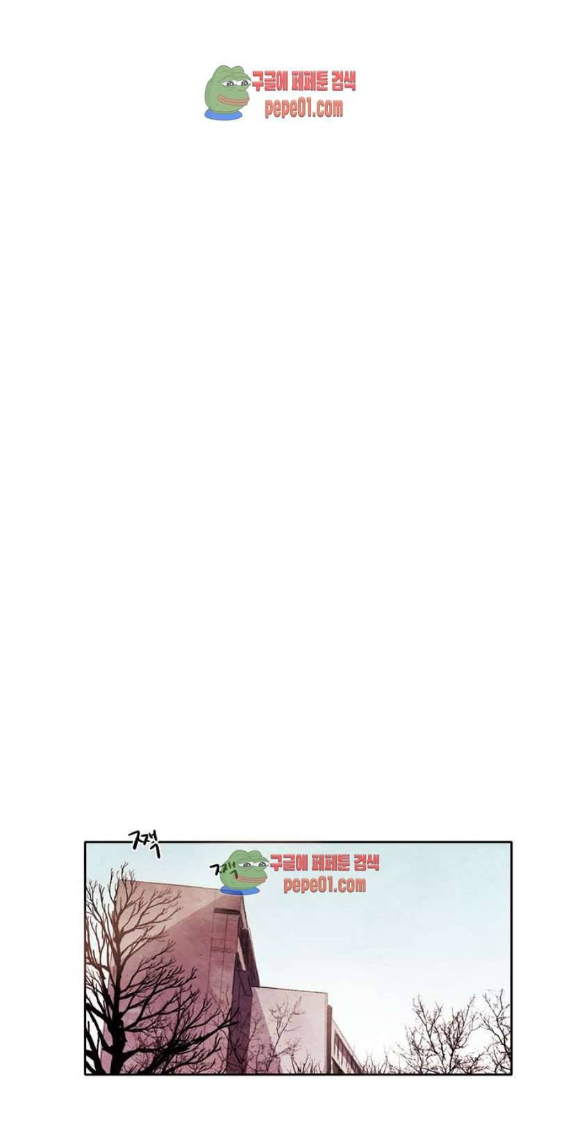 무진 1화 14
